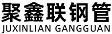 北京聚鑫联实业股份有限公司